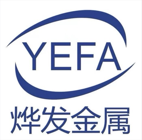 烨发金属 YEFA